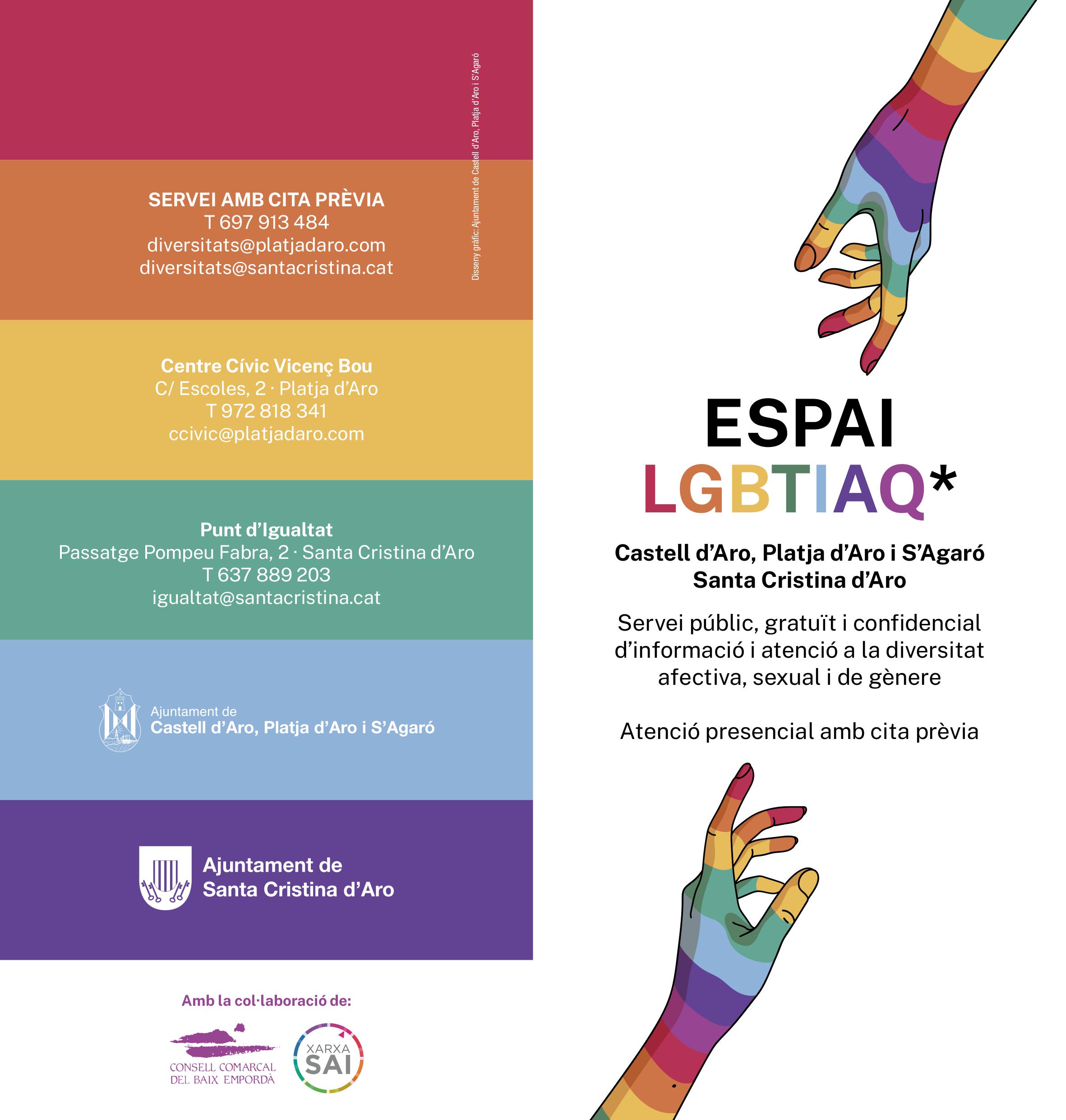 Díptic ESPAI LGBTIAQ part externa final